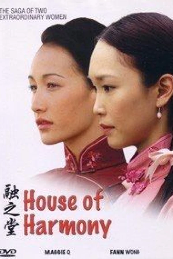 House of Harmony Poster