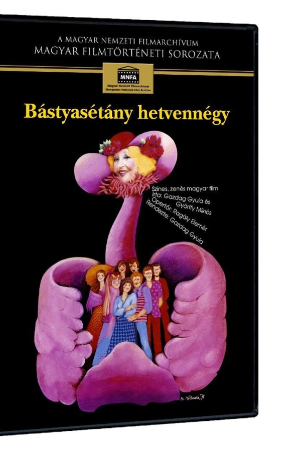 Bástyasétány hetvennégy Poster