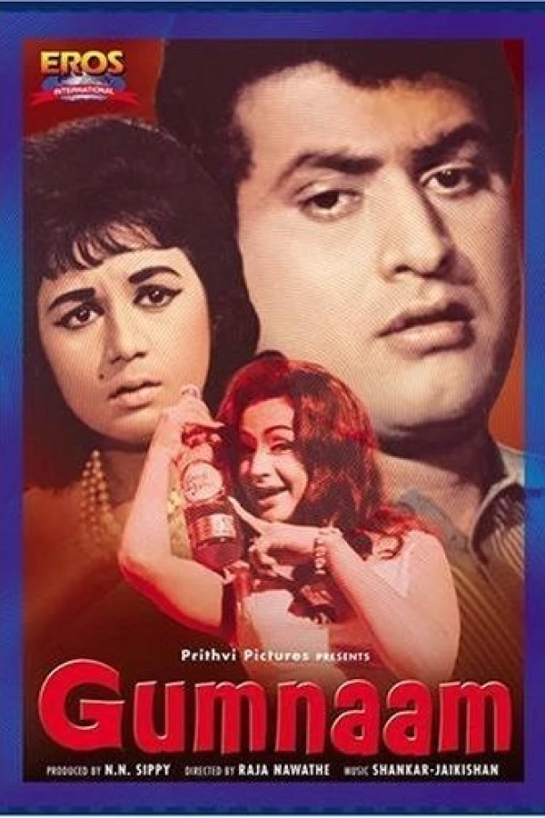 Gumnaam Poster