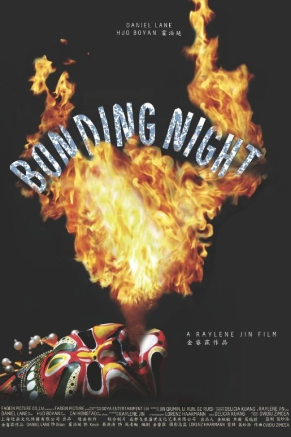 Bonding Night Poster