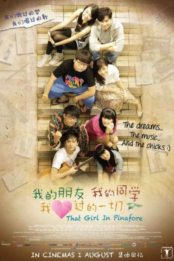 That Girl in Pinafore Poster