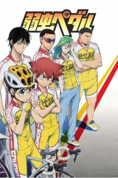 Yowamushi Pedal