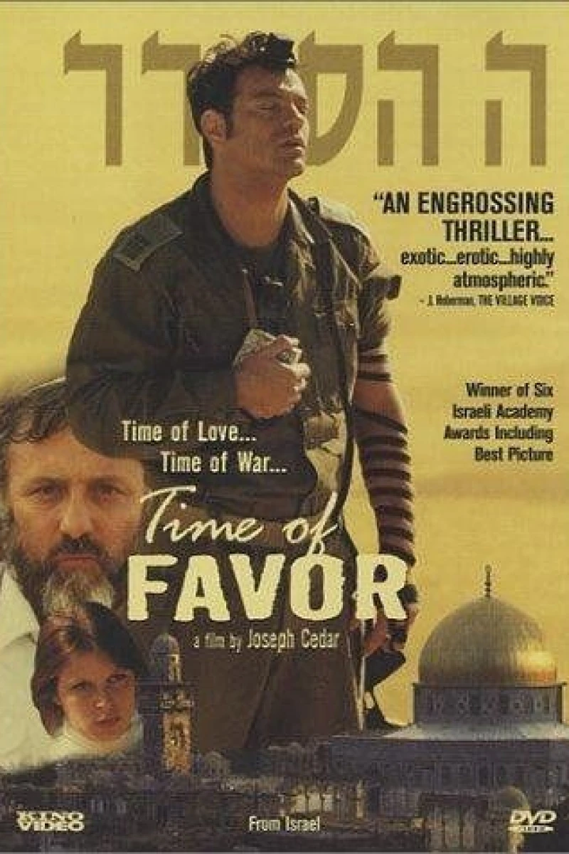 Time of Favor Poster