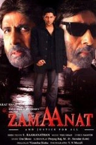 Zamaanat