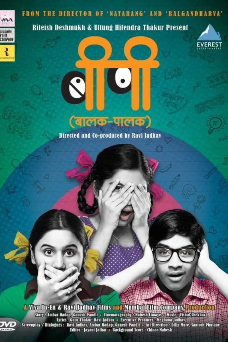 Balak Palak Poster