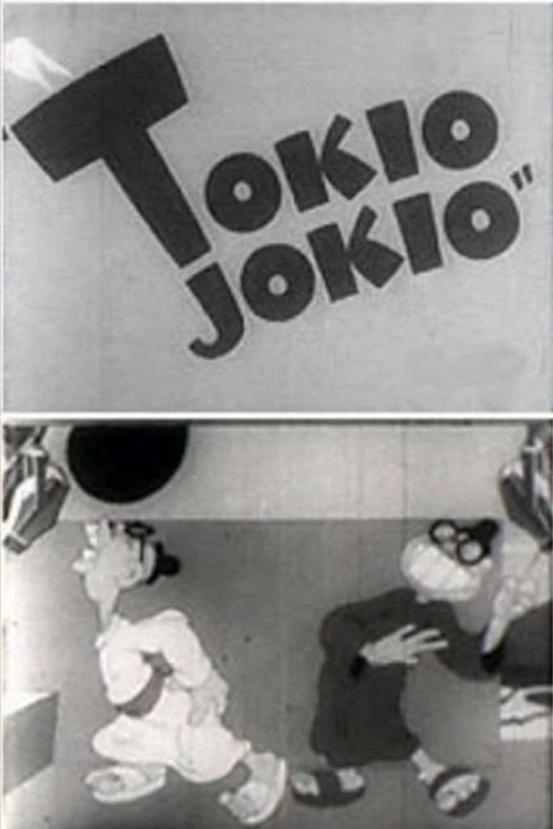 Tokio Jokio Poster