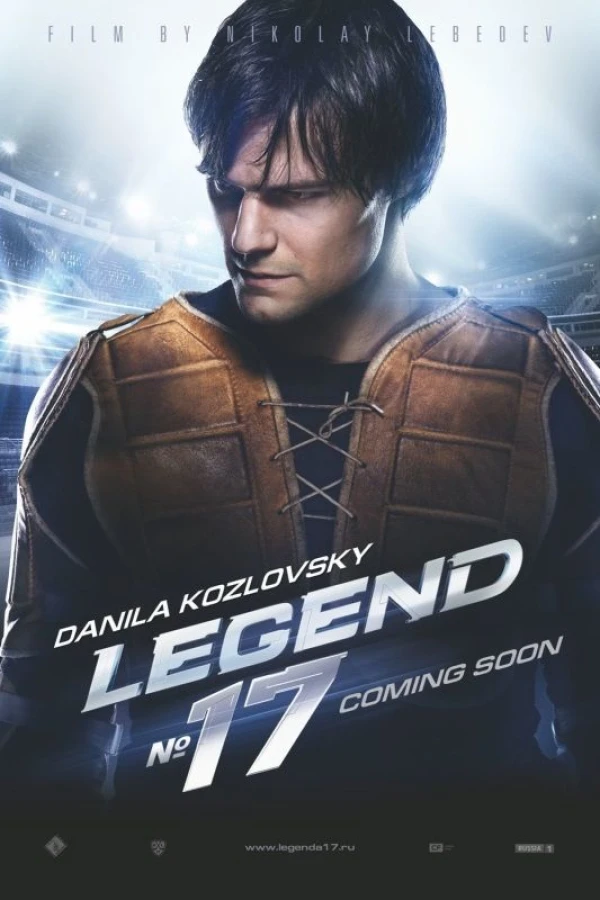 Legend No. 17 Poster
