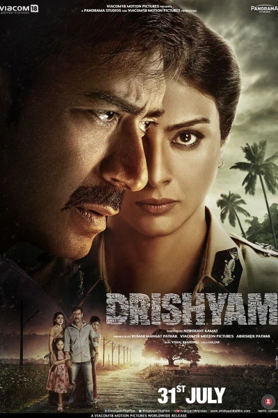 Drishyam