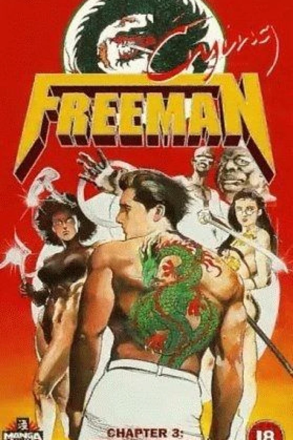 Crying Freeman 3: Shades of Death, Part 2 Poster