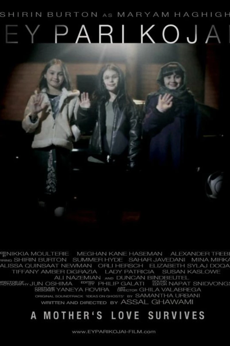 Ey Pari Kojai Poster