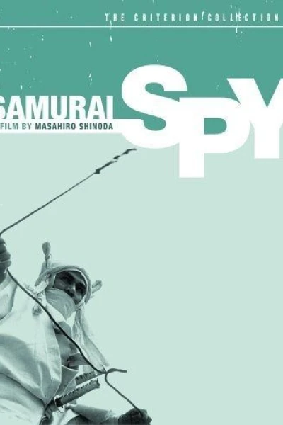 Samurai Spy