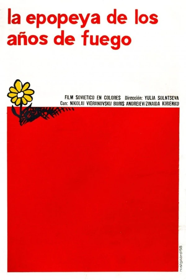 The Story of the Flaming Years Poster