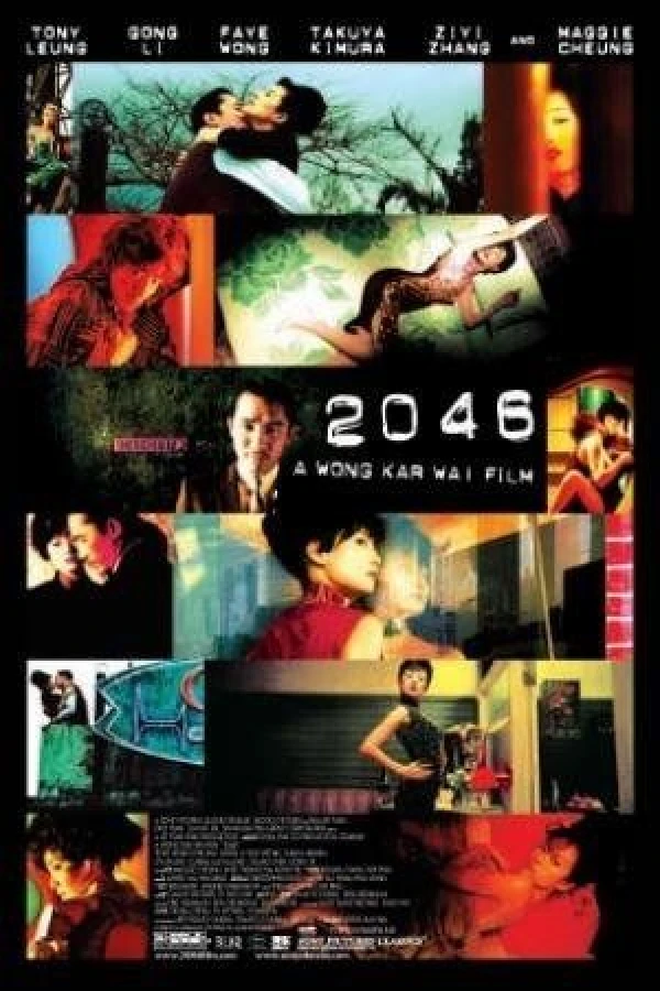 2046 Poster
