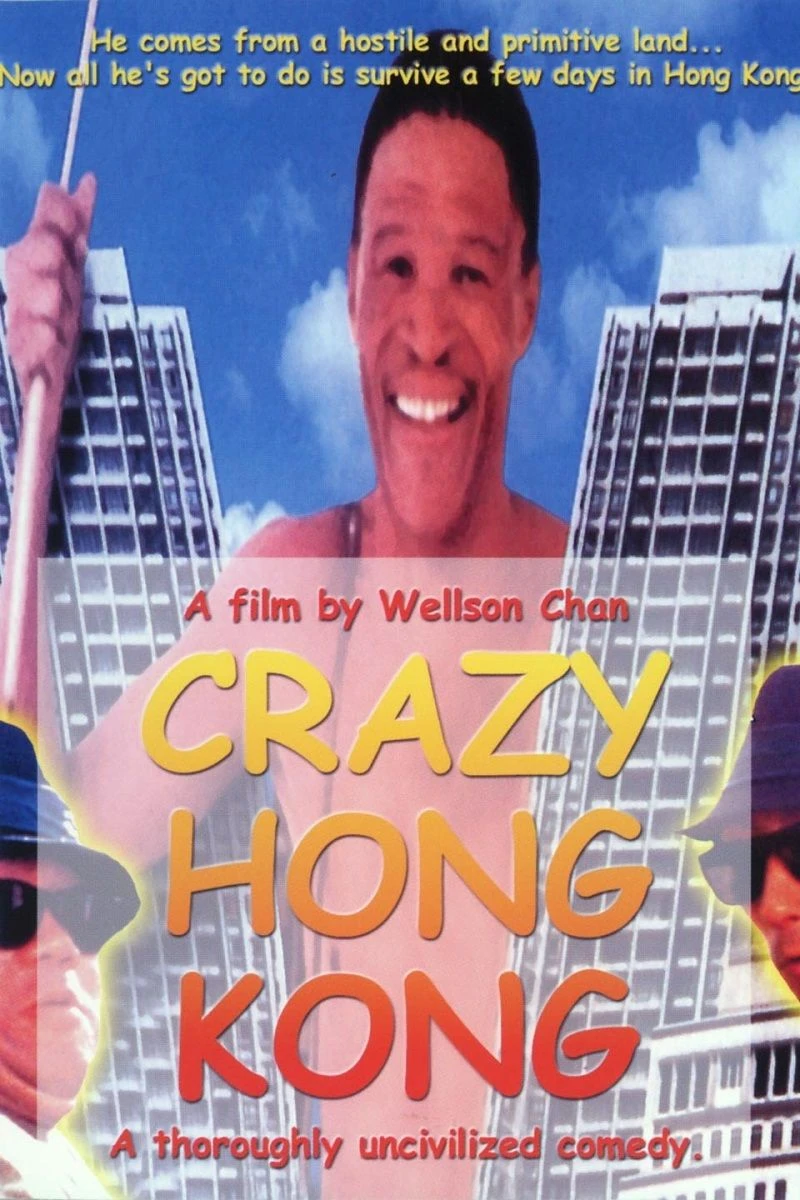 Crazy Hong Kong Poster