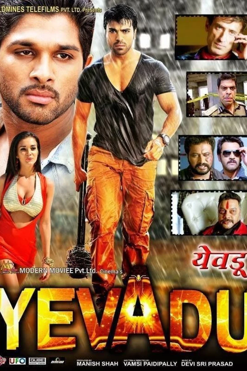 Yevadu Poster