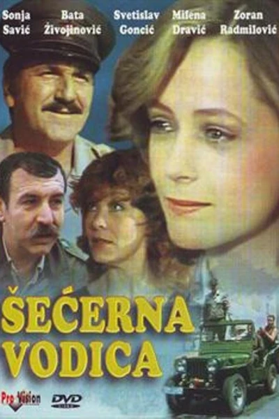 Secerna vodica