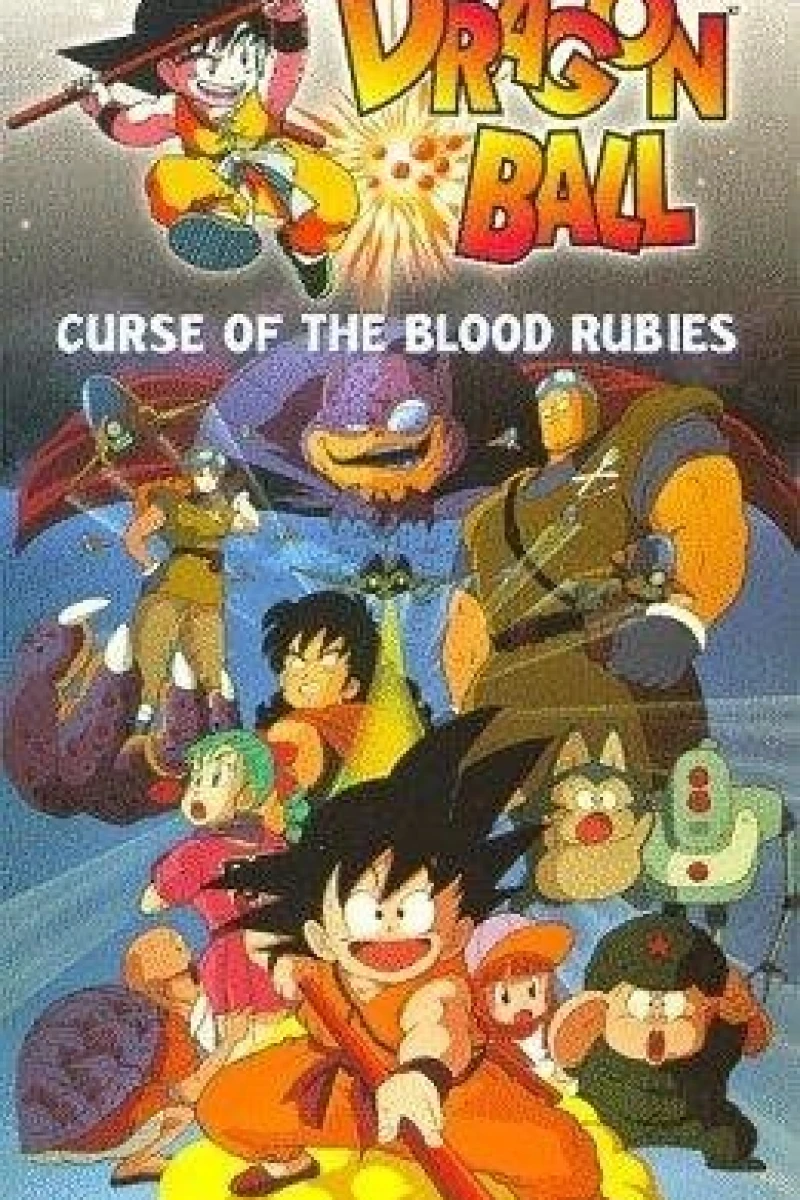 Dragon Ball: Curse of the Blood Rubies Poster