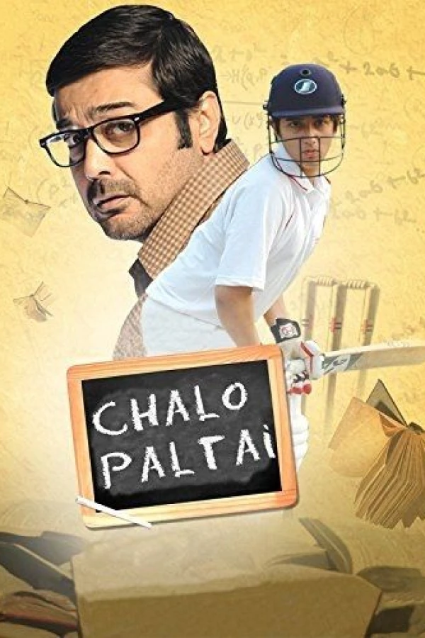 Chalo Paltai Poster