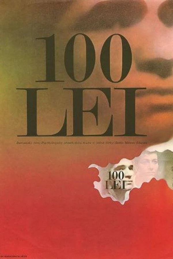 One Hundred Lei Poster