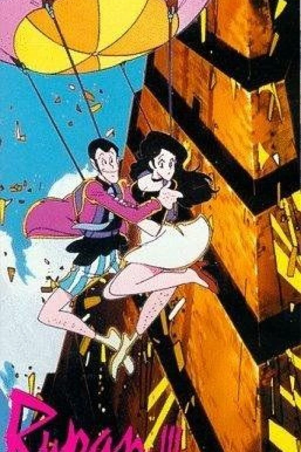 Lupin III: Babylons guld Poster