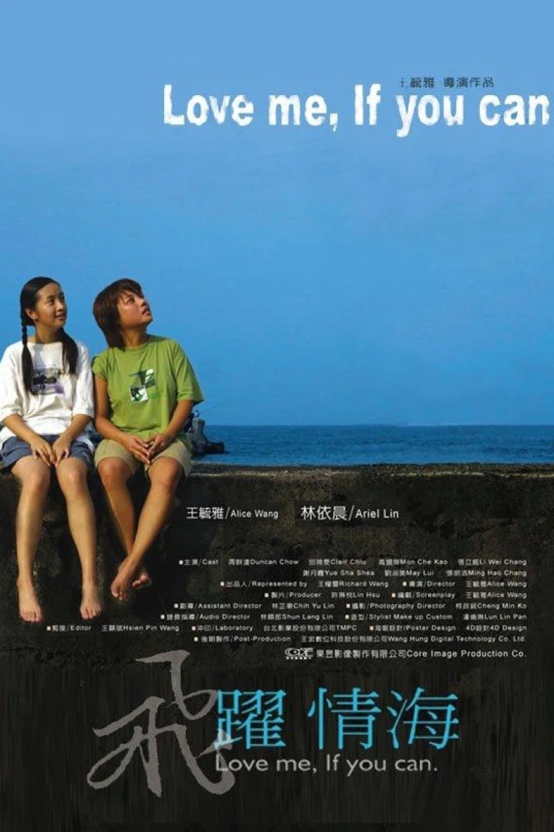 Love Me, If You Can Poster