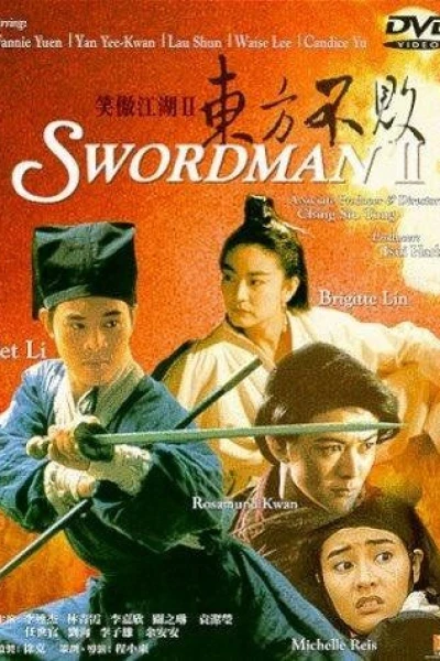 Swordsman II