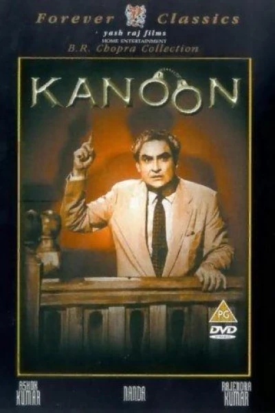 Kanoon