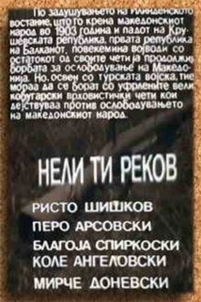 Neli ti rekov Poster