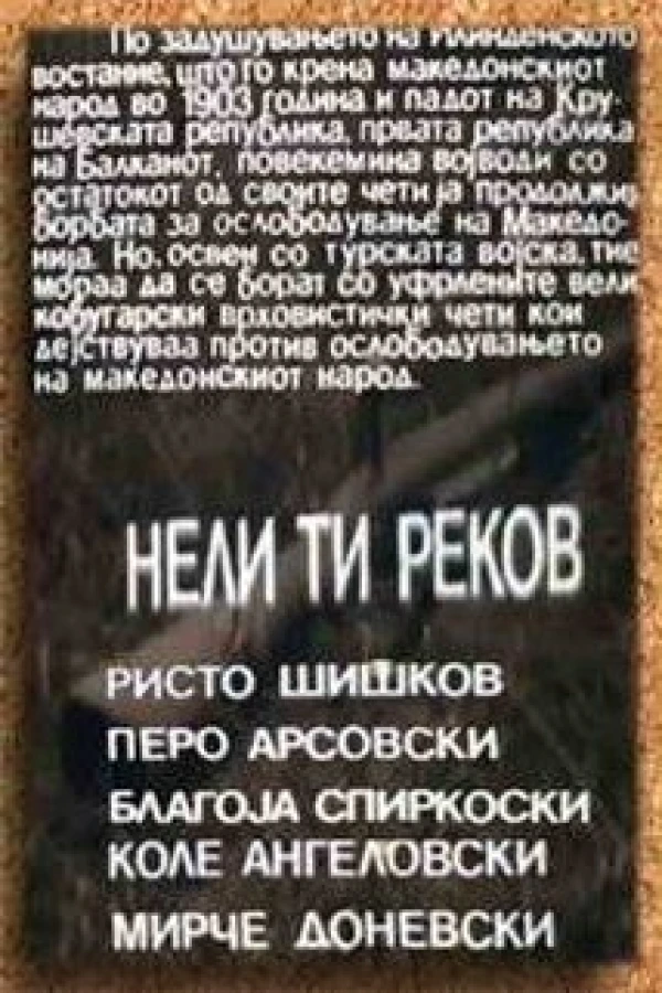 Neli ti rekov Poster
