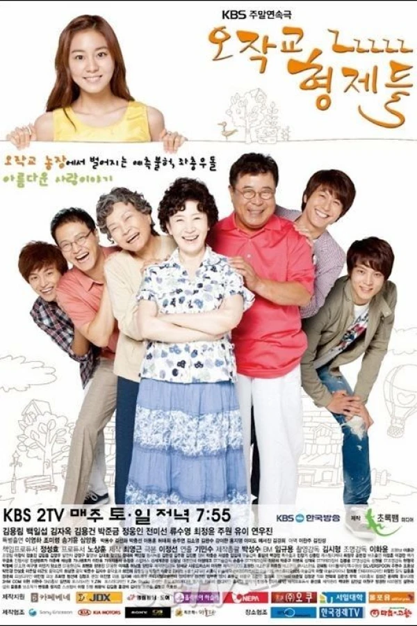 Ojakgyo Brothers Poster