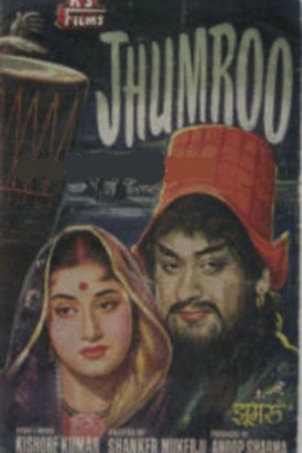 Jhumroo Poster