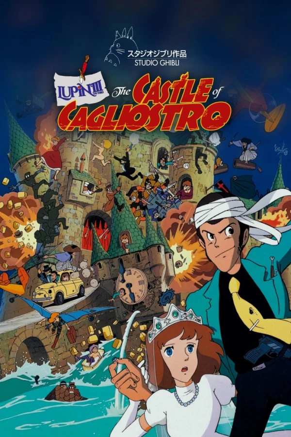 Slottet i Cagliostro Poster