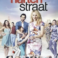 Heart Street