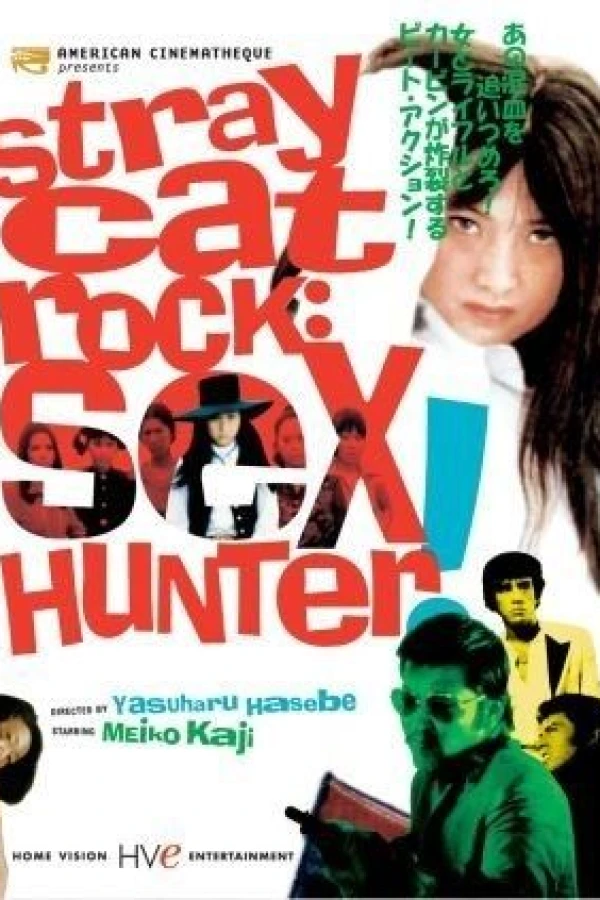Stray Cat Rock: Sex Hunter Poster