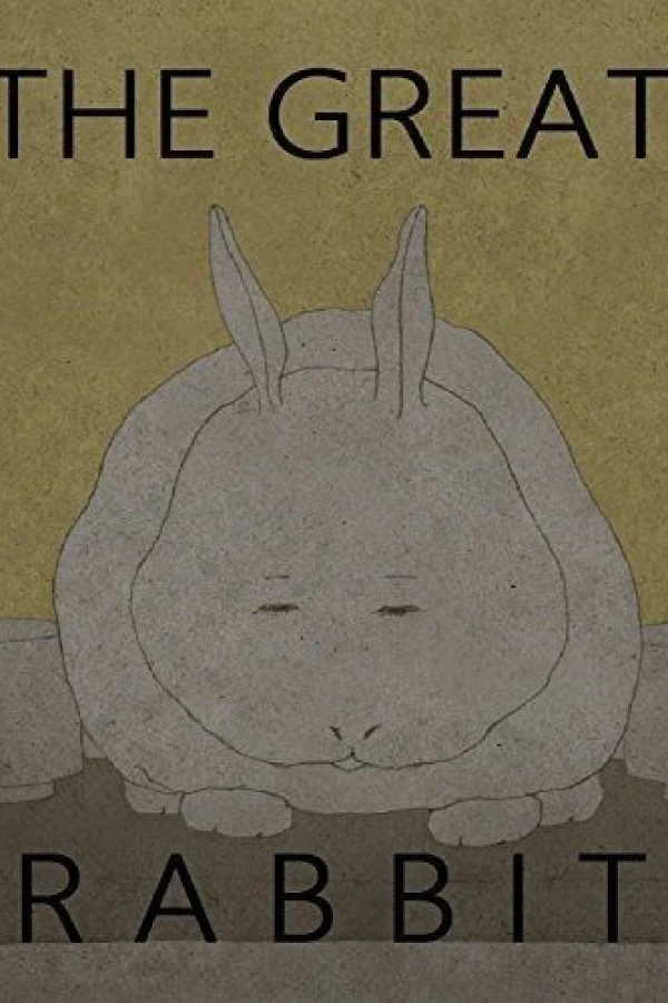 Gurêto rabitto Poster