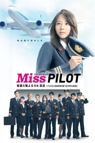 Miss Pilot