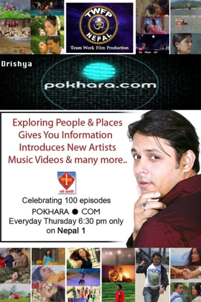 Pokhara.com