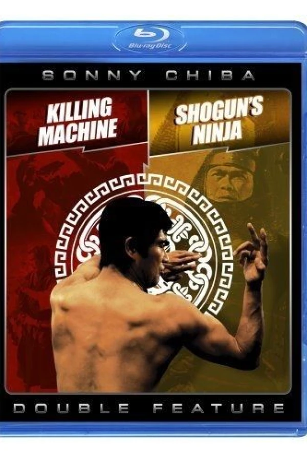 Shôrinji kenpô Poster