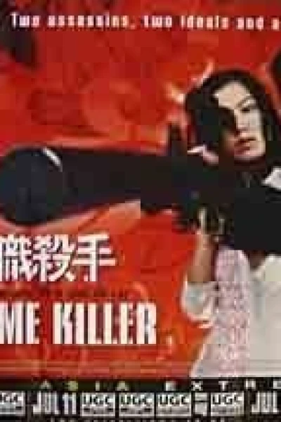 Fulltime Killer