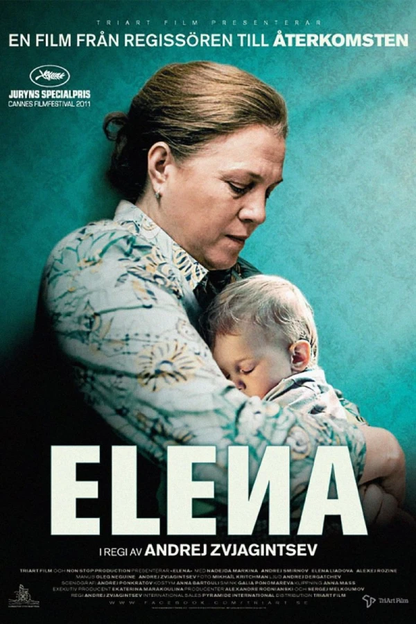 Elena Poster