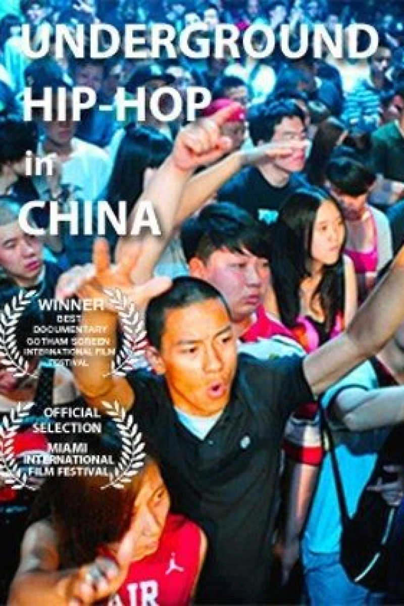 Underground Hip-hop in China Poster