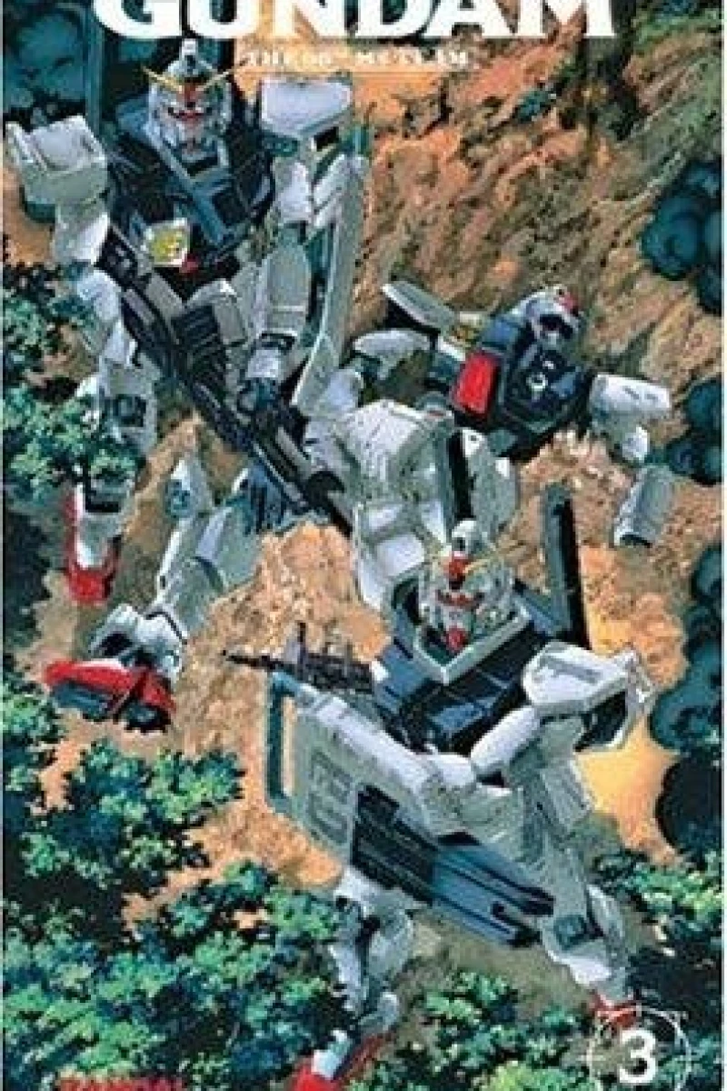 Mobile Suit Gundam 0083: Jion no zankou Poster