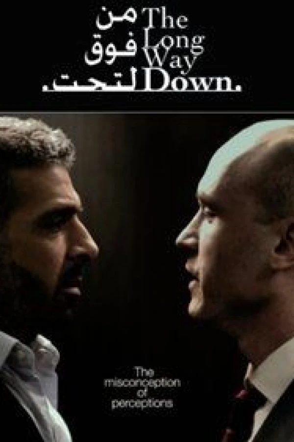 The Long Way Down Poster