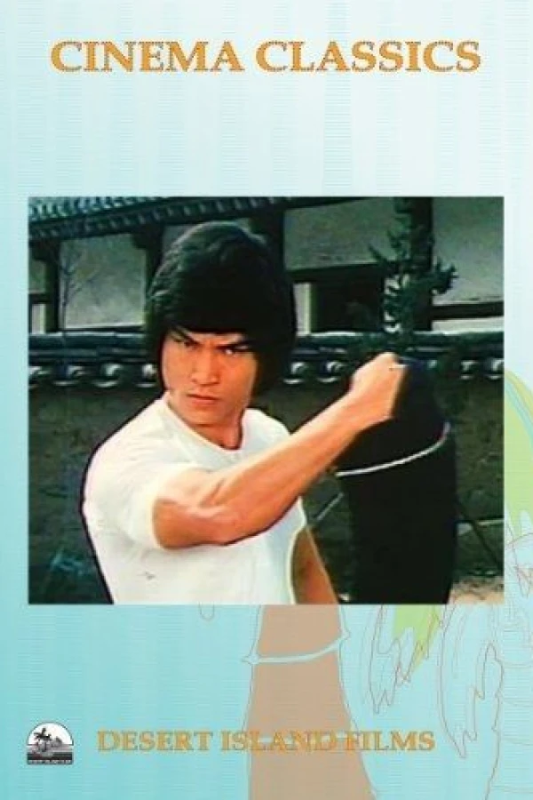 Jioksibi gwanmun Poster