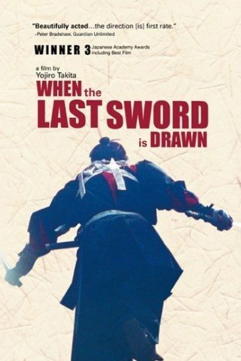 When the Last Sword is Drawn Poster