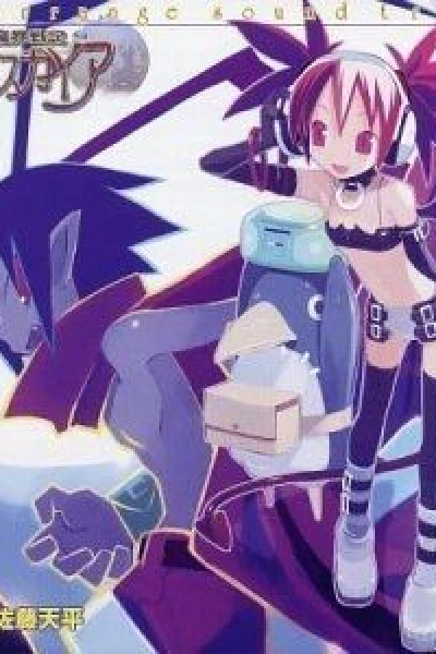 Disgaea: Hour of Darkness