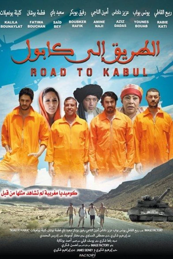 Road to Kabul Poster