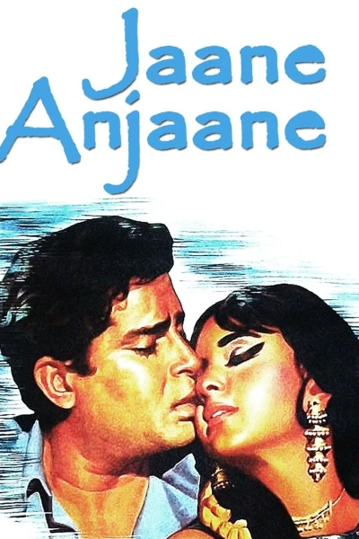 Jaane-Anjaane