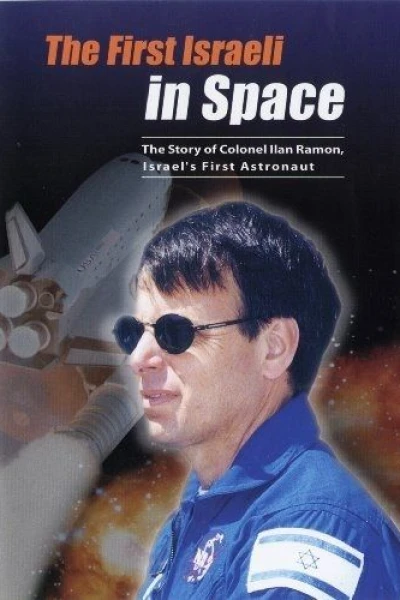 The First Israeli in Space
