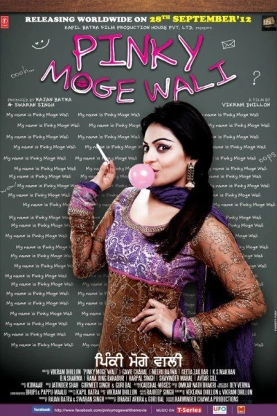 Pinky Moge Wali